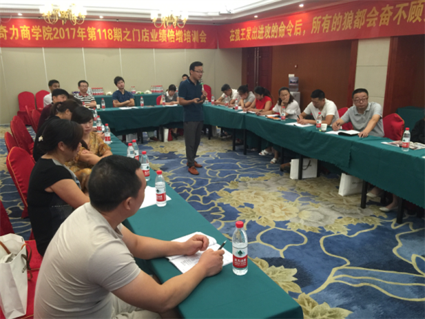 QQ截圖20170810163635.png QQ截圖20170810163635.png