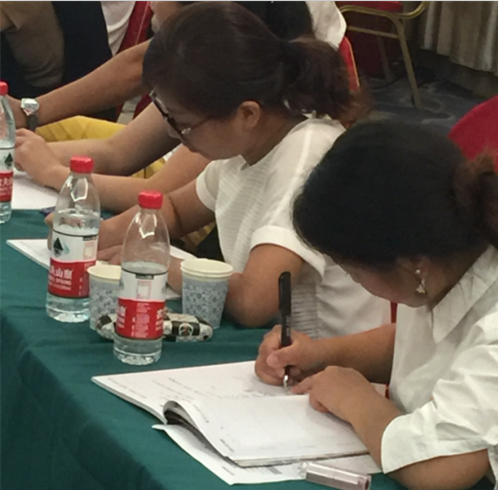 QQ截圖20170810163706.png QQ截圖20170810163706.png