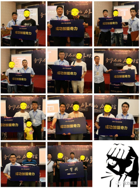 QQ截圖20170828165122.png QQ截圖20170828165122.png