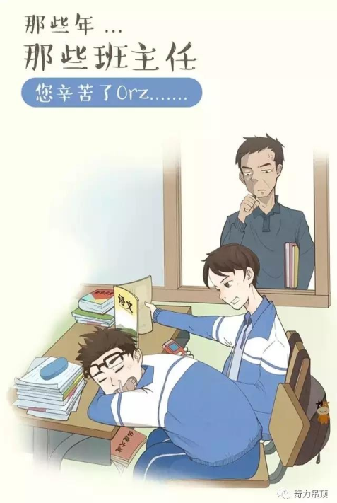 QQ截圖20170908163742.png QQ截圖20170908163742.png