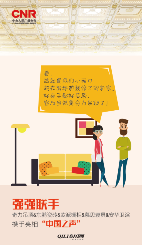 QQ截圖20171230163556.png QQ截圖20171230163556.png