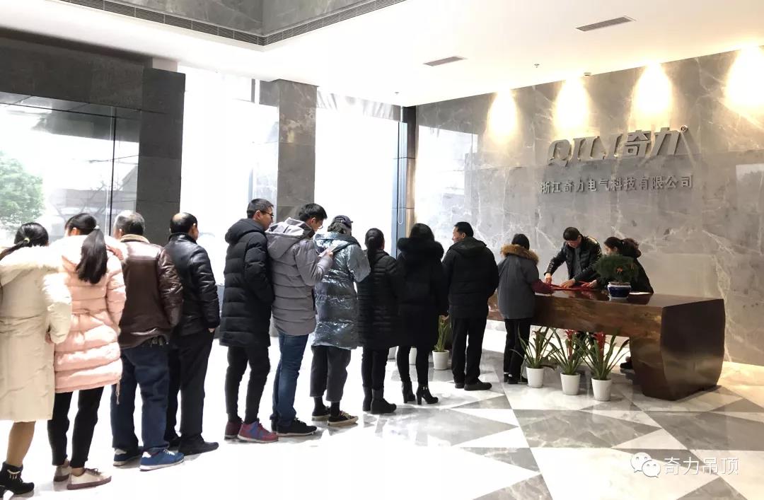 微信圖片_20190214103357.jpg 微信圖片_20190214103357.jpg