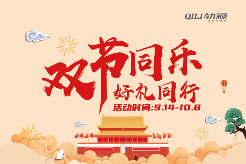 QQ截圖20200922123132.jpg QQ截圖20200922123132.jpg